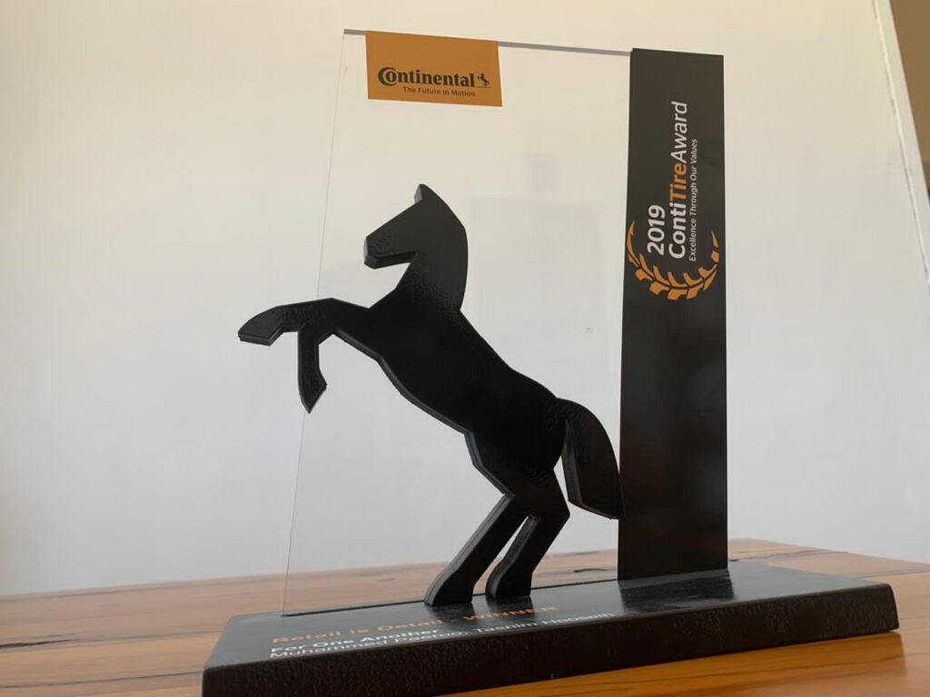 Trophy